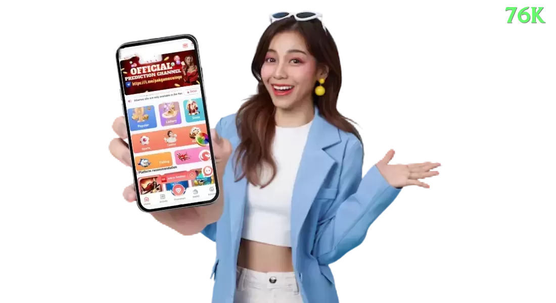 012pg - VIP Turbo Screenshot 1