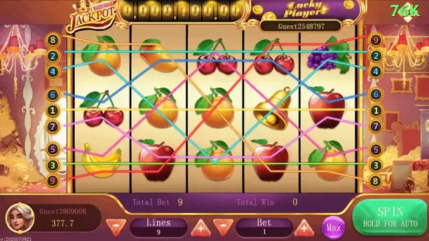1133win APK Pro v5.1.1 Screenshot 1