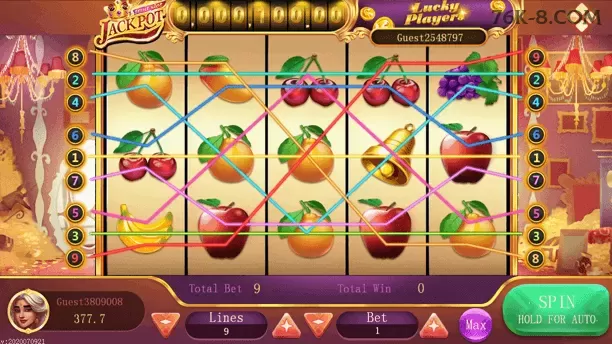 Starlight Princess - Slot game com multiplicadores na 76k